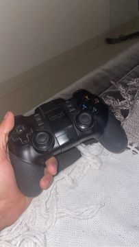 Controle ipega