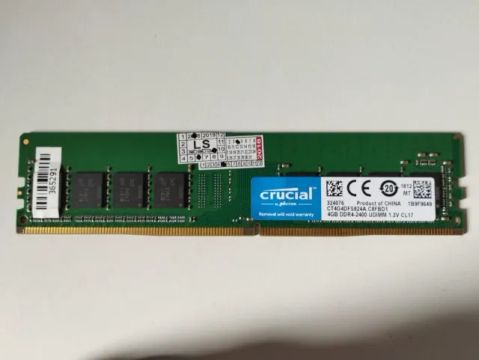Memória RAM 4GB-DDR4-2400 UDIMM