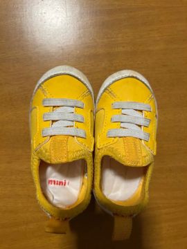 Tênis reserva Infantil - Amarelo - número 19