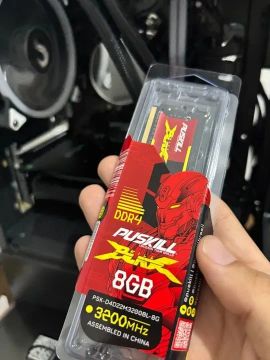 Memoria Ram 8GB DDR4 3200MHz - NOVA