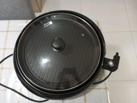 Grill Elétrico Tramontina 35cm 1200w