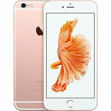 Apple iPhone 6s 64gb rose 12mpx 4G tela 4.7