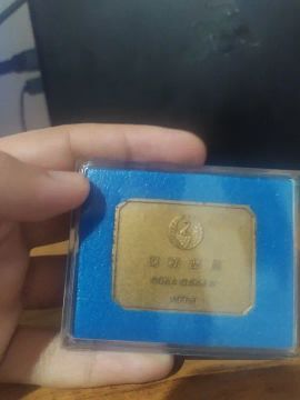 medalhas 1970 soka Gakkai Japão 2