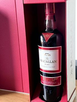 whisky maccalan rubi original lacrado