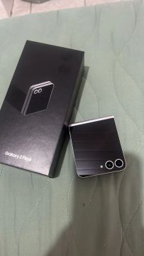 Galaxy Z Flip6 - Novo