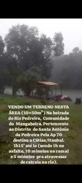 Vendo terreno no rio pedreiro. Menos de 2 horas de Macapá 