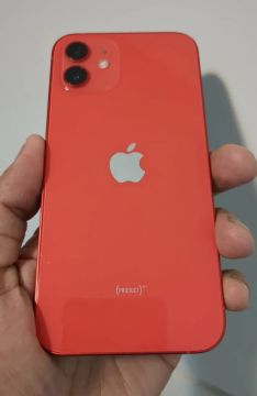 iPhone 12 64GB 