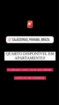 Quarto disponível em AP (apenas mulheres)
