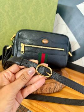 Gucci Ophidia shoulder bag