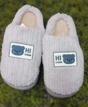 Pantufa de adulto
