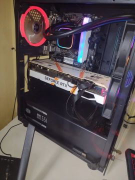 Pc gamer 
