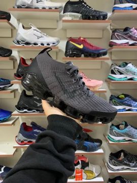 Nike Vapormax 