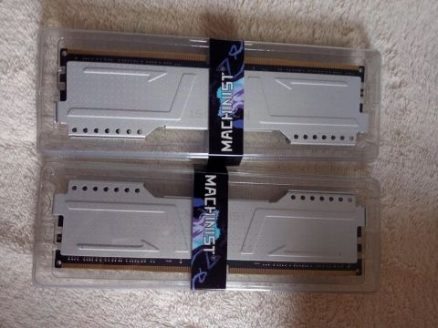 Memória RAM Machinist 8GB DDR4 2666MHz - Nova