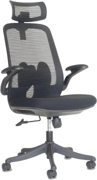 Cadeira Ergonomica MAKKON 2860