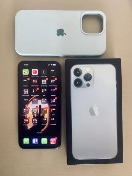 iPhone 13 Pro Max - 512GB
