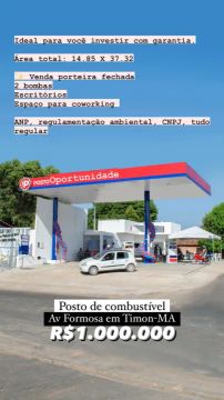 POSTO DE COMBUSTÍVEL EM TIMON (ALE)