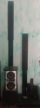 Vendo home sony