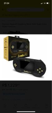 Supaboy gold black