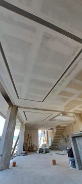 Gesso e drywall