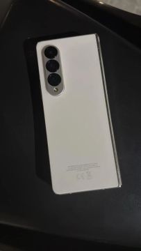 Galaxy z fold 4