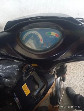 Bike elétrica nova demais