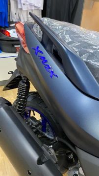 XMAX 250 ABS 