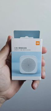 Caixa de Som Bluetooth Mi Pequena