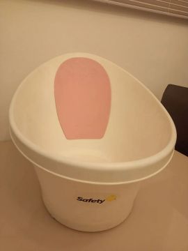 OFURÔ INFANTIL SAFETY 1ST 