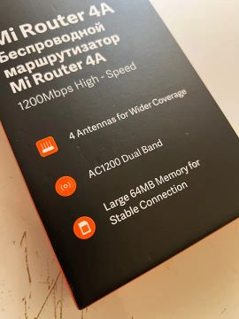 Roteador Mi Router 4A Xiaomi
