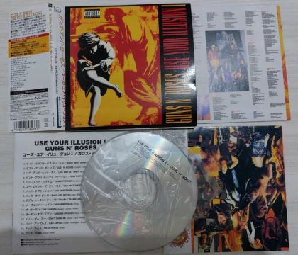 CD GUNS N ROSES - USE YOUR ILLUSION 1 JAPONÊS