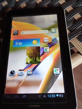 Tablet Huawei - 7 polegadas - Wi-Fi