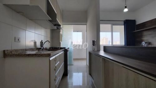 Apartamento 2 quartos para alugar no(a) Vila Prudente