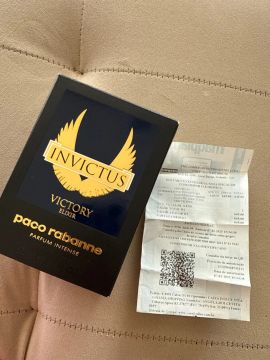 Perfume Invictus Victory Elixir Paco Rabanne 50ml