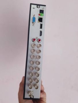 DVR  16 Canais Intelbras multHD 