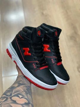 Bota New Balance 