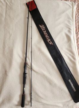 RARIDADE- Vara de Pesca Shimano Zodias