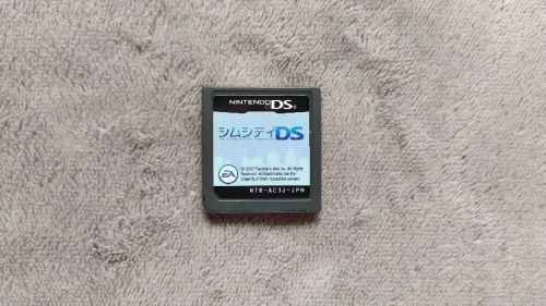 SimCity DS, Original, Japones, Nintendo DS