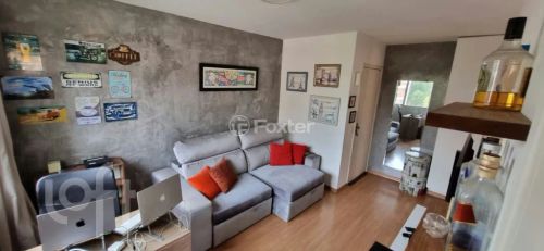 Apartamento à venda Rua Professora Nina Stocco, Jardim Catanduva - São Paulo