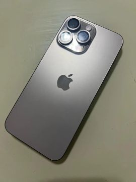 iPhone 15 Pro Max 