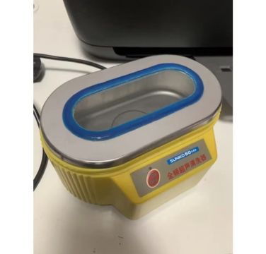 Banheira Ultrassônica para Limpeza de Jóias Sunko 50 ESD
