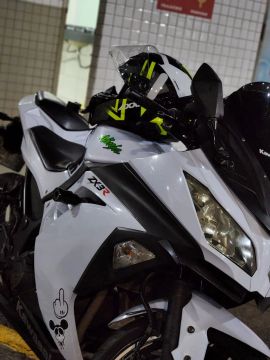 Kawasaki ninja 300