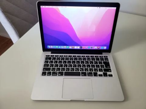Macbook Pro 2015 Novinho 512Gb SSD 8Gb Ram - Aceito Cartão!!!