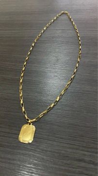 Cordão de Ouro 18k com Pingente Quadrado