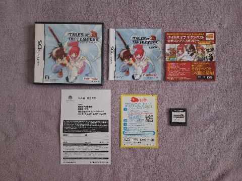 Tales of the Tempest, Original, Japones, Completo, Nintendo DS