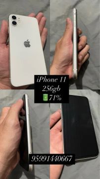 iPhone 11 256gb