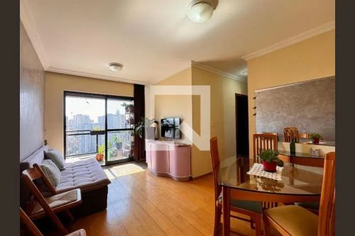 Apartamento à Venda - Jardim Bela Vista, 2 Quartos, 68 m2