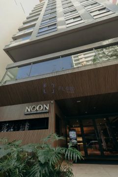 NOON Small Luxury Apartments - Vila Madalena