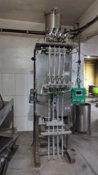 LINHA DE PRODUÇÃO DE GELADINHO - SEMI NOVO 
