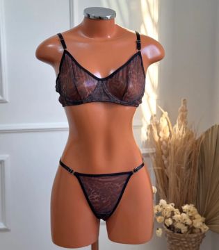 Conjunto de lingerie rendado - animal print