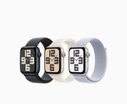 Apple Watch SE 2ª geração 44mm - Lacrado